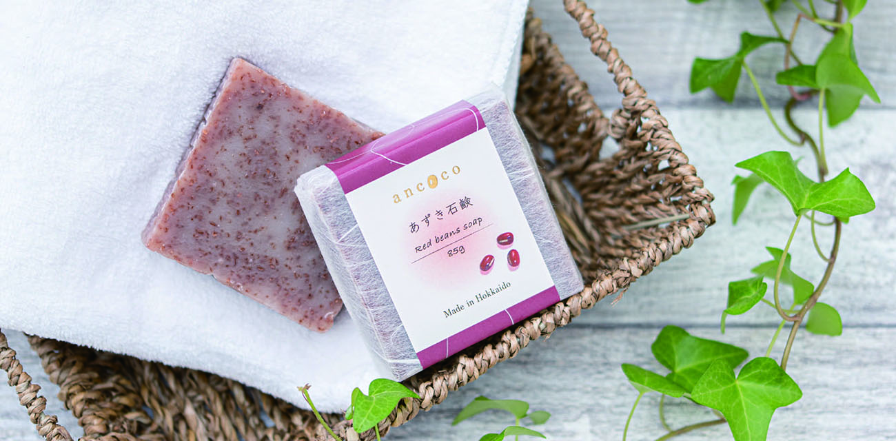 Red Beans Soap レッドビーンズソープ