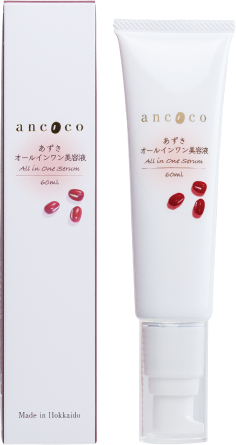 オールワン美容液 60ml 2,700円(税抜)