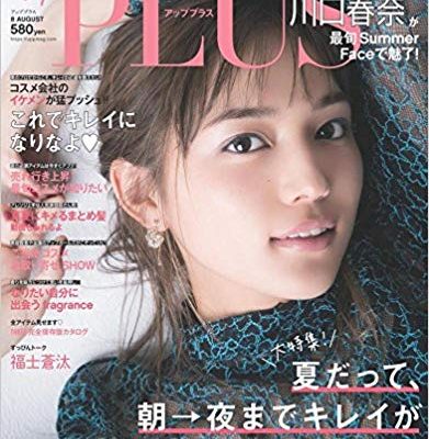 61UKzAl6FnL__SX389_BO1,204,203,200_