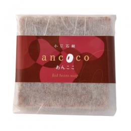 【定期購入】 小豆石鹸